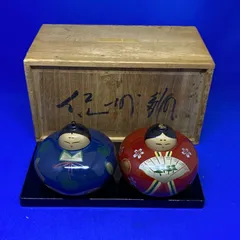 2026年最新】民芸 ひな人形の人気アイテム - メルカリ