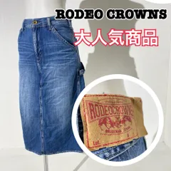 2024年最新】RODEO CROWNS デニムパンツの人気アイテム - メルカリ