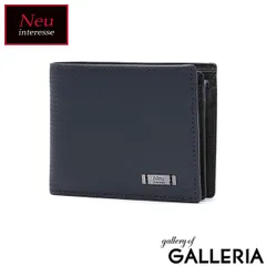 ノイインテレッセ 二つ折り財布 メンズ ブランド Neu interesse 財布 二つ折り 小銭入れあり 本革 牛革 本革財布 革財布 カード入れ 3541 ネイビーxチョコ(05)のサムネイル