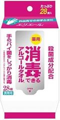 大王製紙 エリエール 消毒できるアルコールタオル 携帯用 ２８枚 （医薬部外品） 6個入り