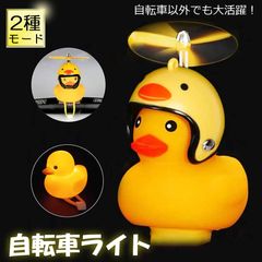 Item thumbnail for item 53fbbfd3-e59f-4446-b0c3-2b74d55e23b0