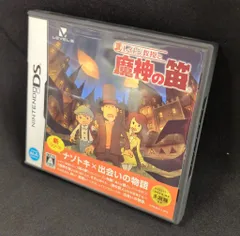 NDS レイトン教授と魔神の笛
