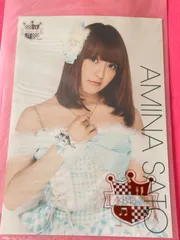 AKB48 佐藤亜美菜 生写真 まとめ売り 佐藤亜美菜 一覧 まとめ売り AKB48 生写真 - メルカリ
