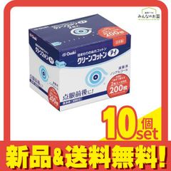 Item thumbnail for item 5808698d-2fcc-4caf-bc73-d7ab4eb5e74a