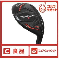 ✨美品SALE✨テーラーメイド ステルス2HD ドライバーヘッド10.5°HC付 Yahoo!オークション -「ステルス2 hd 10.5」の落札相場・落札価格