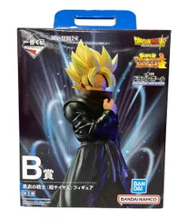 2025年最新】黒衣の戦士 一番くじの人気アイテム - メルカリ