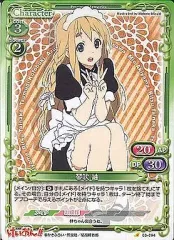 2025年最新】けいおん プレシャスメモリーズの人気アイテム - メルカリ