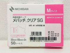 未開封 ニチバン メパッチクリア SG Mサイズ 50シート入り 角膜保護テープ