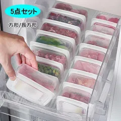 2025年最新】アイスクリーム蓋の人気アイテム - メルカリ