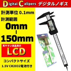 Item thumbnail for item 9433a926-37fa-4422-9ad6-06e2b1b59df9