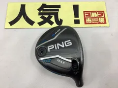 未使用3W 15° G440MAX フェアウェイウッド/HC/国内仕様 ピン（PING）（メンズ）G440 MAX フェアウェイウッド(3W ロフト