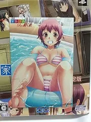 家族計画 Re:紡ぐ糸 限定版:ドラマCD - PS3