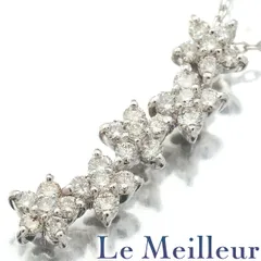 【新品仕上済】 ダイヤモンド 0.47ct ホワイトゴールド K18WG フラワーモチーフネックレス 40.0cm レディース 返品OK