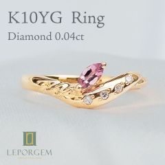 K9 ジュエリーマキ チェーンデザイン リング ロードライトガーネット 