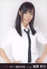 2025年最新】指原莉乃 生写真の人気アイテム - メルカリ