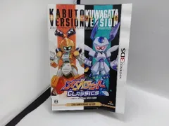 ニンテンドー3DS メダロット クラシックス ＜20th Anniversary Edition＞