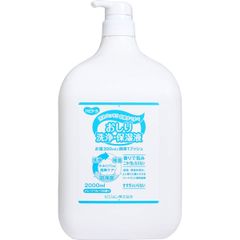 Item thumbnail for item f1ae6e2b-af13-48bc-a9d7-8440d7cb035d