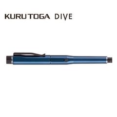 三菱鉛筆 クルトガダイブ 0.5mm オーロラパープル M550001PA.11