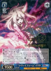 ヴァイスシュバルツ　イリヤSP 2025年最新】イリヤ spの人気アイテム - メルカリ