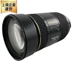 2024年最新】tokina 80-400の人気アイテム - メルカリ