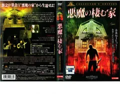 2025年最新】テキサス・チェーンソー コレクターズ