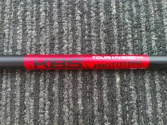 KBSTOURHYBRID PROTOTYPE 85 R+ シャフト2本セット KBS TOUR HYBRID PROTOTYPE ハイブリッド用シャフト