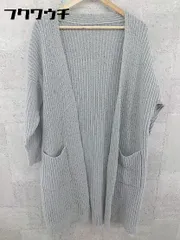 ■ N. Natural Beauty Basic 長袖 ロング カーディガン サイズM グレー レディース 【1002802334801】