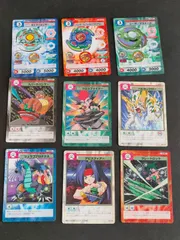aca397 ベイブレード カード C.C.G キャラクターカードゲーム まとめ カイザバランサー 232　ドラグーンF改SGアタコアVer. 211　シーボーグストーム 173　スパークハンマー 235　クロスファイヤー 234
