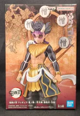 玉壺　カード 鬼滅の刃 ポストカード 童磨 玉壺 - メルカリ