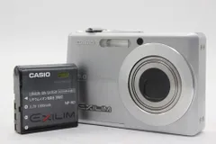 2024年最新】中古 CASIO EX-Z500の人気アイテム - メルカリ