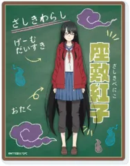 2025年最新】妖怪学校の先生はじめました！（7）の人気アイテム - メルカリ