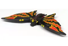 2026年最新】ゴジラ バトラの人気アイテム - メルカリ