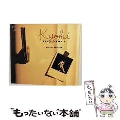 2025年最新】柴田恭兵グッズの人気アイテム - メルカリ