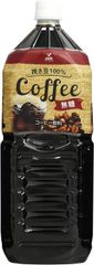 神戸居留地 コーヒー無糖 PET 2L×6本 [ 国産 ブラックコーヒー ]【激安在庫処分!! 離島、沖縄配送対応不可】 ;J-(00002271-12PS);