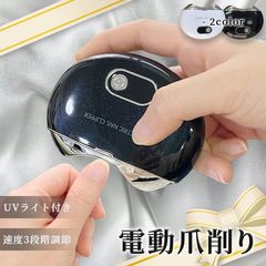 Item thumbnail for item 26f51b22-37e3-4162-9a80-5613cef07958