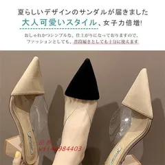 パンプスサンダル レディース かかとなし ミュール 太いヒール シンプル 履きやすい 全2色 ポインテッドトゥ リボン スエード調 フラットヒール  vii4w984403