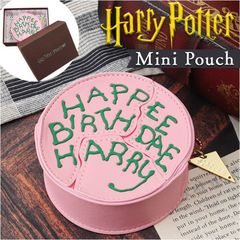 ☆ HarryPotter × Flapper 생일 케이크 다이 컷 파우치 해리 포터 상품 파우치 F258122 HarryPotter 생일 케이크 HAPPEE BIRTHDAE 다이 컷 파우치 소품 넣어 화장 파우치 소품 파우치 귀여운