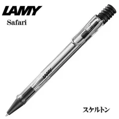 2025年最新】ファビアン サインの人気アイテム - メルカリ