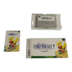 スーパーファミコンソフト ファイナルファンタジーV FF5 スクウェア名作RPG 動作確認済 箱付き 説明書あり SFC スーファミ レトロゲーム FFシリーズコレクション向け
