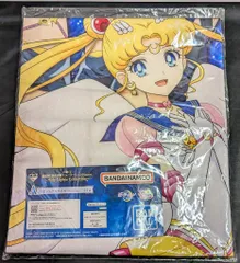 BANDAI SPIRITS 一番くじ 劇場版『美少女戦士セーラームーンCosmos』 Holy Lights Collection A賞 ビジュアルタオル Blue ver.