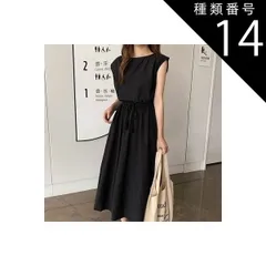 種類14：チェック/S リネンタッチ マキシ丈 ワンピ ワンピース フレアワンピース ロング ロング丈 マキシ 袖あり フレンチスリーブ Uネック クルーネック ボートネック 襟なし フレア Aライン ウエストマーク ハイウエスト ドローコード リネン かわい