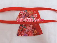 お稲荷様、狛犬様、お地蔵様の前掛け 5×10cm 2枚セット