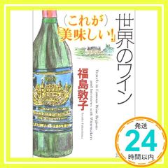 Item thumbnail for item c2cd7e23-7a85-4130-8620-e3c613f88c7e