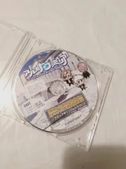 CD】アルカナ・ファミリア・ラ・ボーチェ 「ダンティスタお悩み相談室」ソフマップオリジナルドラマCD