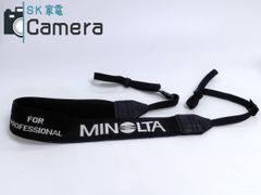 【美品】 MINOLTA FOR PROFESSIONAL ストラップ ミノルタ プロストラップ ブラック