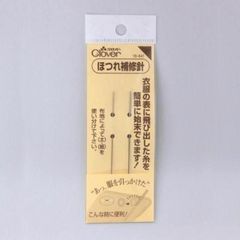 Item thumbnail for item bdfb74d4-1eda-4dd6-8e34-bf29c57b4156