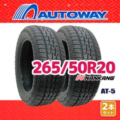 【AUTOWAY】 新品 265/50R20 サマータイヤ NANKANG AT-5 20インチ 2本セット 夏タイヤ オートウェイのサムネイル