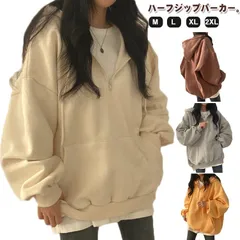 レディース 長袖 ハーフジップパーカー パーカー かわいい スウェット 薄手 おしゃれ 可愛い トップス 普段着 トレーナー 通勤 通学 きれい 大人 シンプル 着痩せ 秋冬#sowa6584989