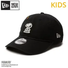 新品 NEWERA ニューエラ 正規品 キッズ ユース キャップ CAP 帽子 ピーナッツ コラボ スヌーピー ウッドストック 9TWENTY フェルトパッチ 刺繍 子供用 男の子 女の子 kids ユニセックス 黒 ブラック 14344464