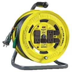 2024年最新】ハタヤ ST-20の人気アイテム - メルカリ